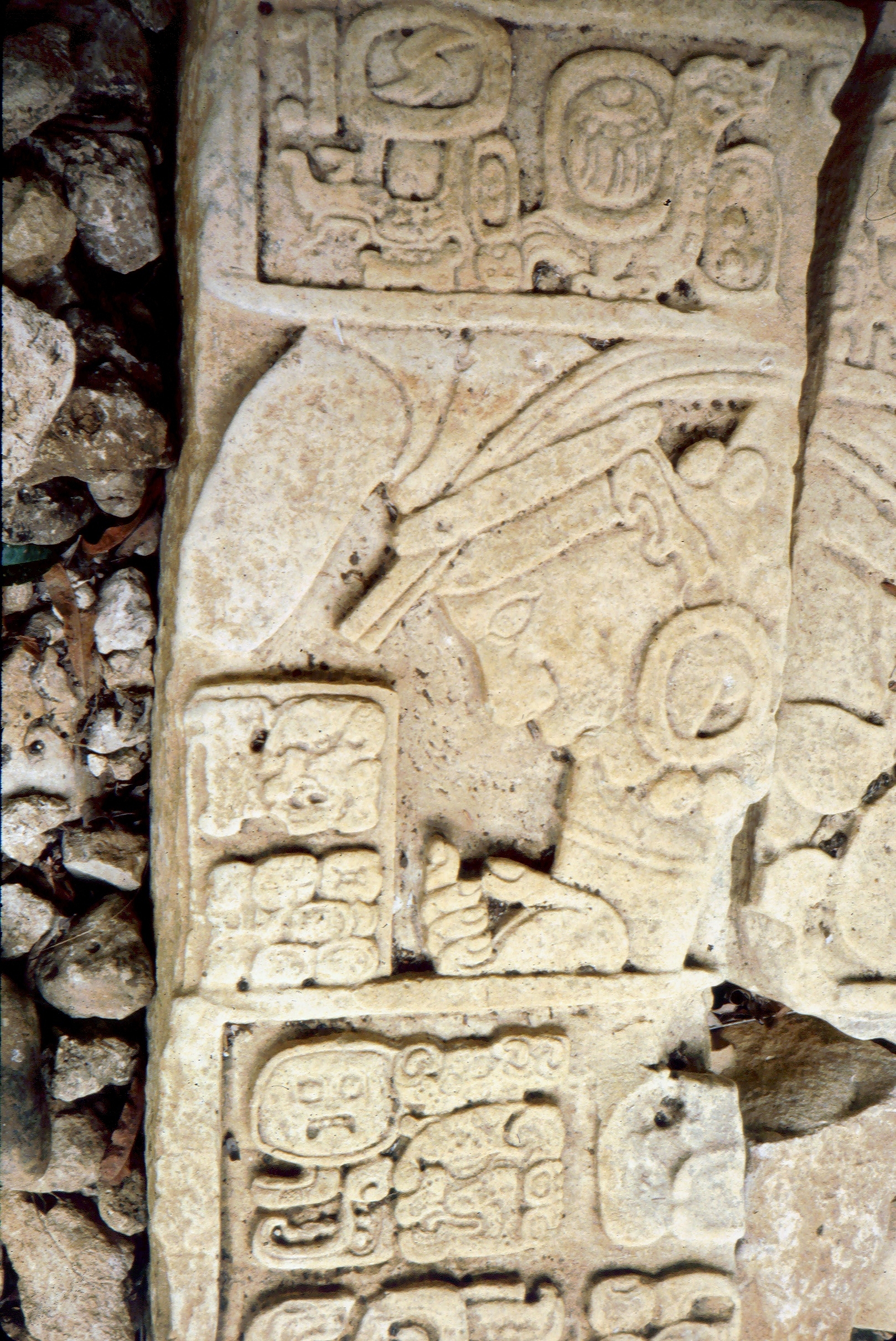 FileDos_Pilas_Stela_16_detail.jpg