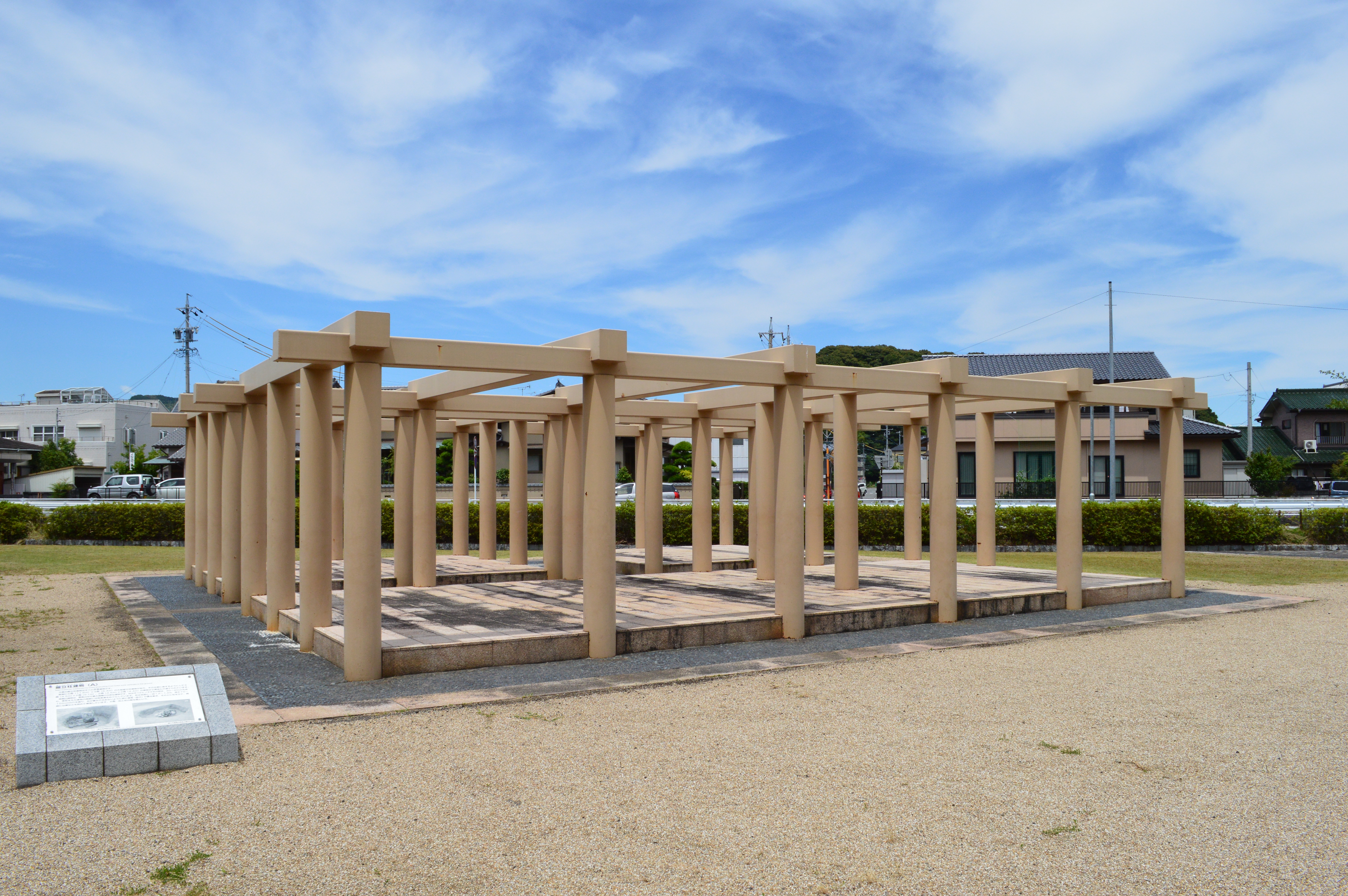 FileShida-gunga-ato_building-A.JPG
