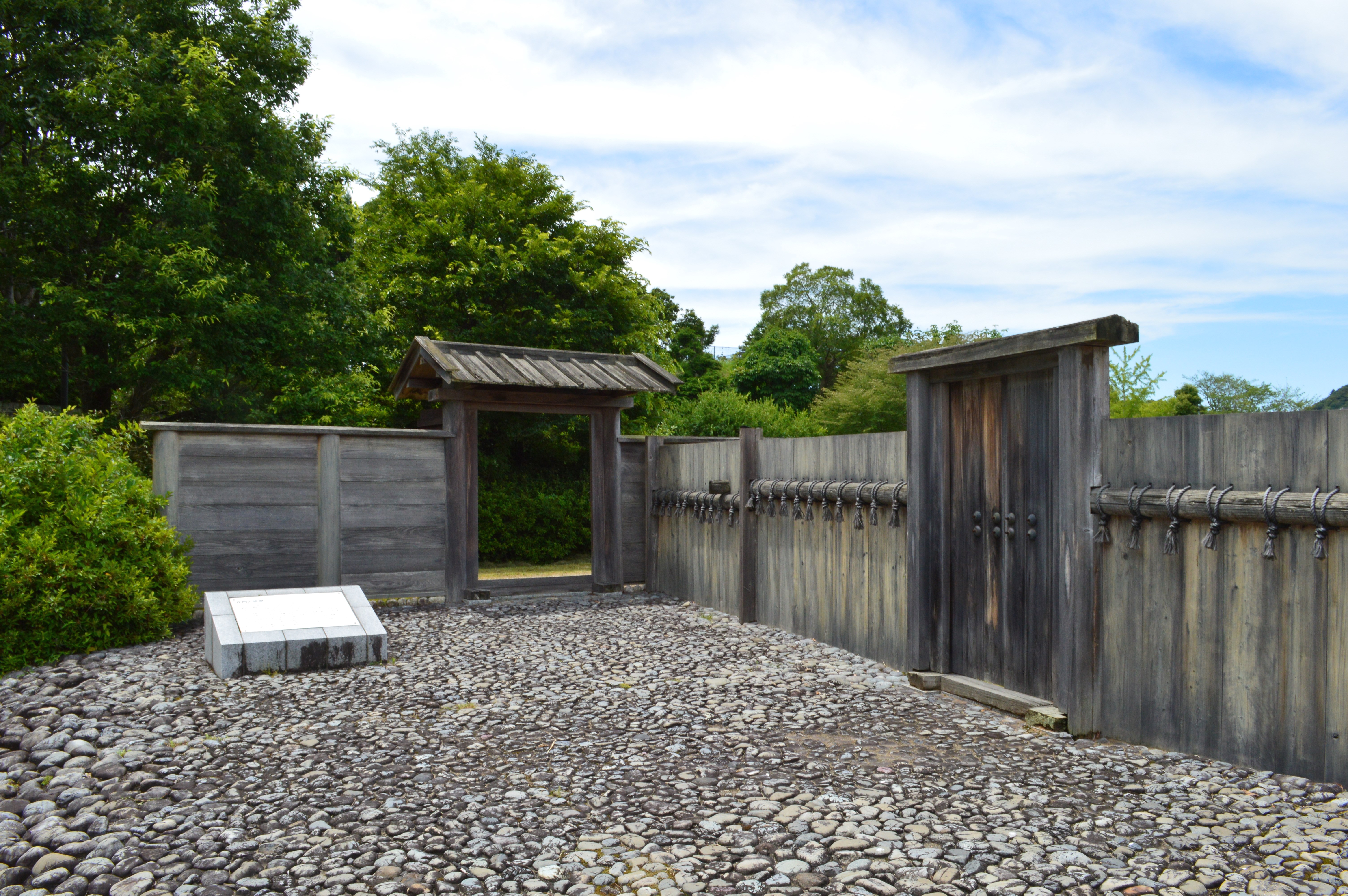 FileShida-gunga-ato_entrance.JPG