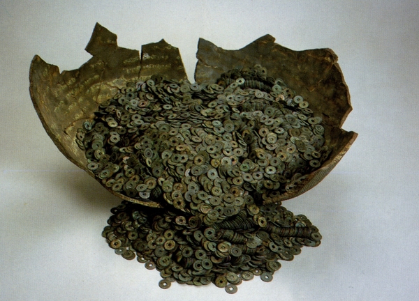 FileShinorikosen.jpg