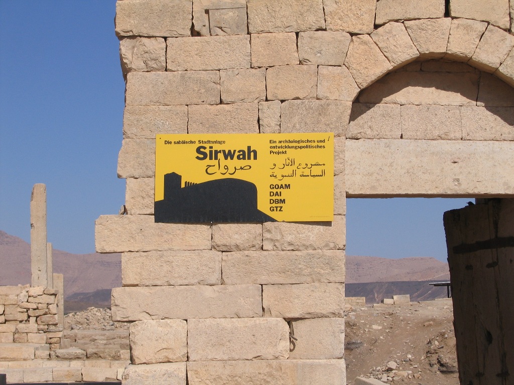 FileJemen_Sirwah_01.JPG