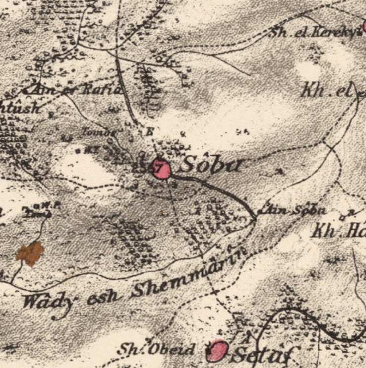 FileHistorical_map_series_for_the_area_of_Suba_Jerusalem_1870s.jpg