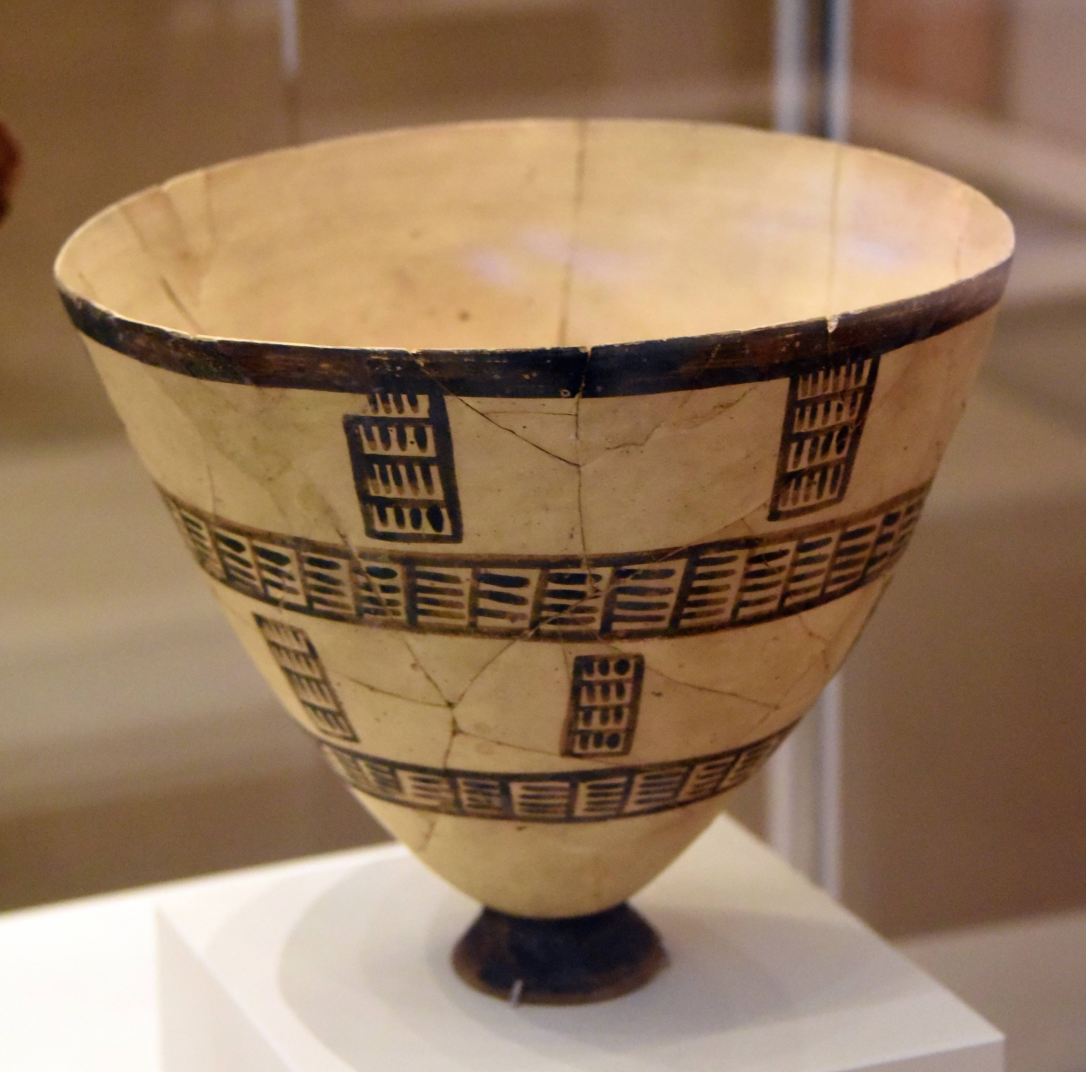 FileHandmade_pottery_vessel._Painted._From_Tall-i_Bakun_Tall-e_Bakun_southern_Iran._4500-4000_BCE.jpg