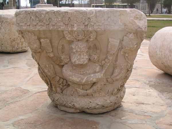FileCapital_of_Khusrau_II.jpg