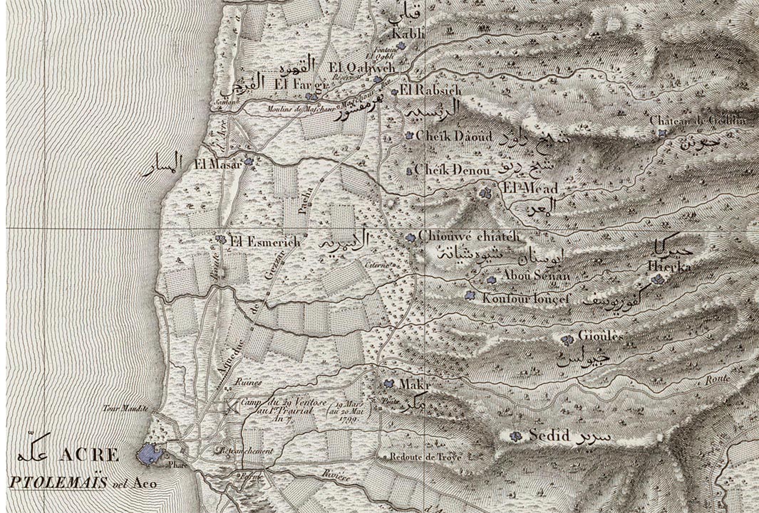 Tel Kabri