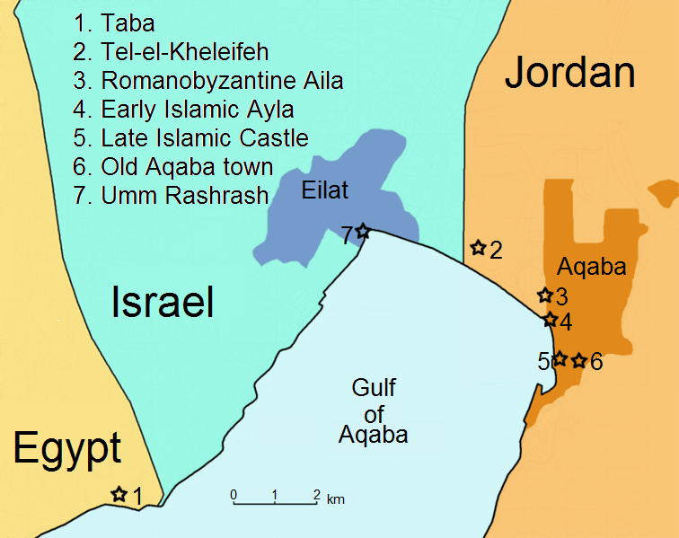 Tell el-Kheleifeh