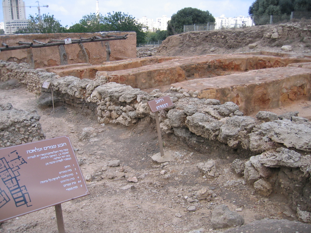 FileTel_qasile.jpg