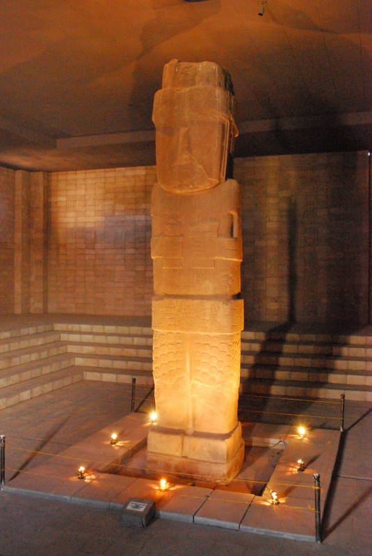 Tiwanaku