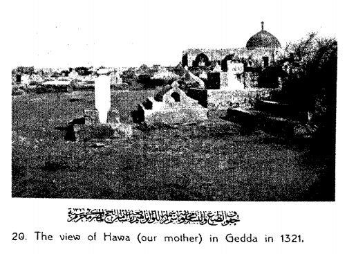 FileEves-tomb-mar-at-al-haramein.png