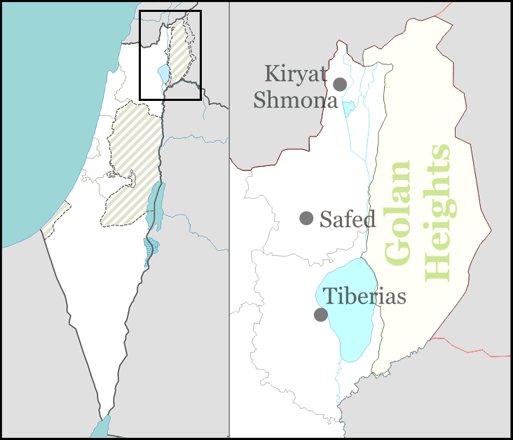 Ubeidiya prehistoric site