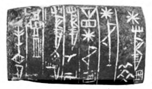 FileBM_91013_Tablet_dedicated_by_Lugal-tarsi.jpg