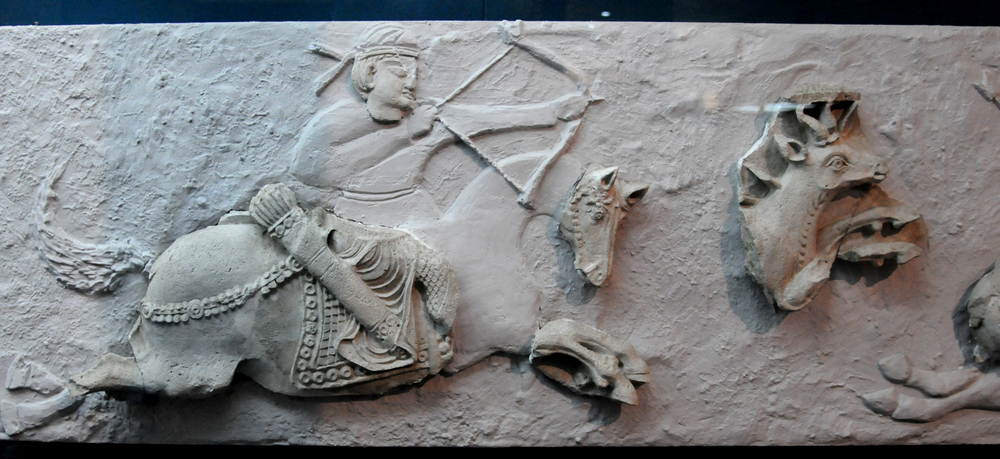 FileVarahsha_Relief_of_a_hunter_5th-7th_century_CE.jpg