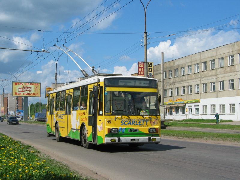 Veliky Novgorod