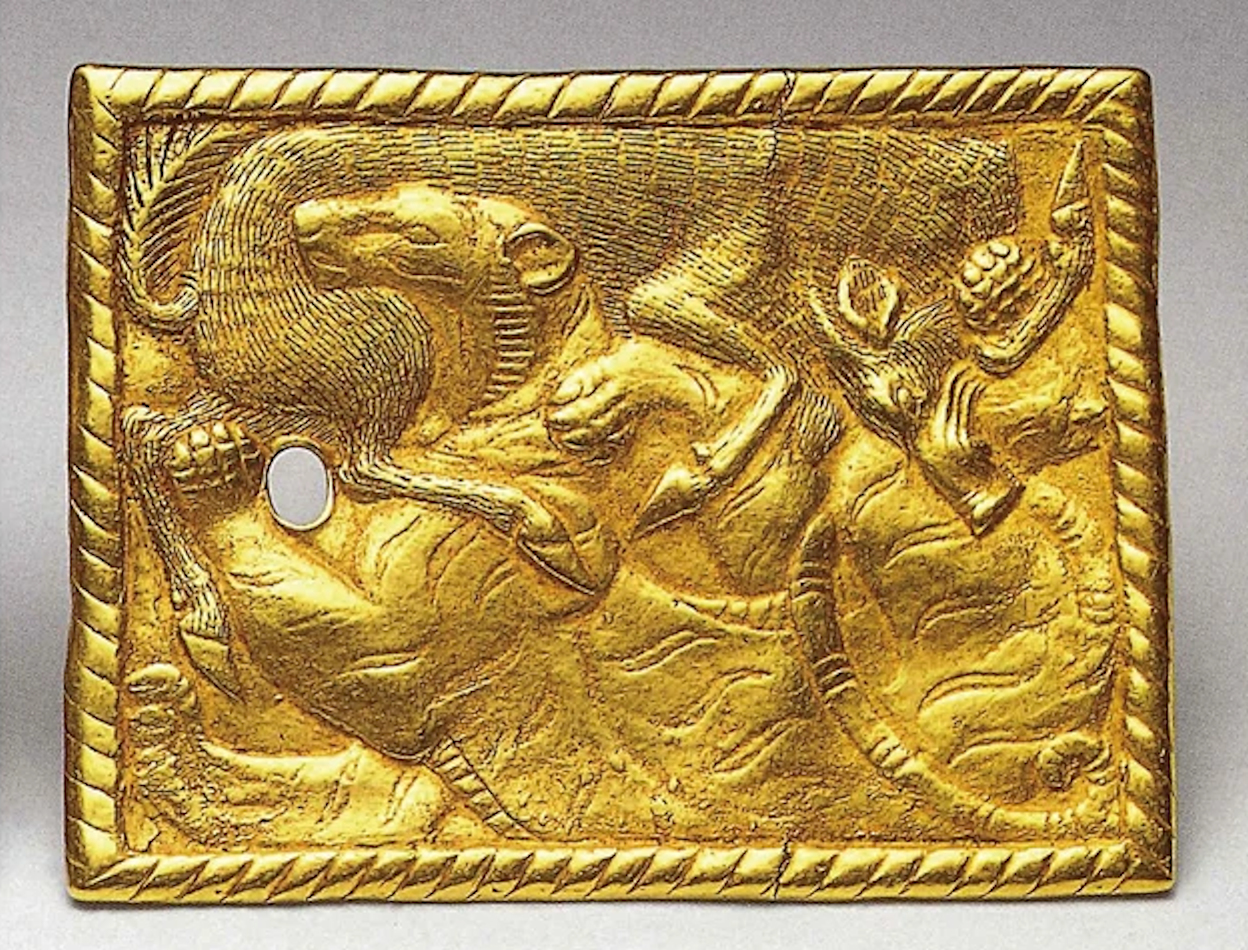 FileGold_belt_buckle_inscribed_with_Chinese_characters_found_in_Xigoupan_M2_4th-3rd_century_BCE.jpg