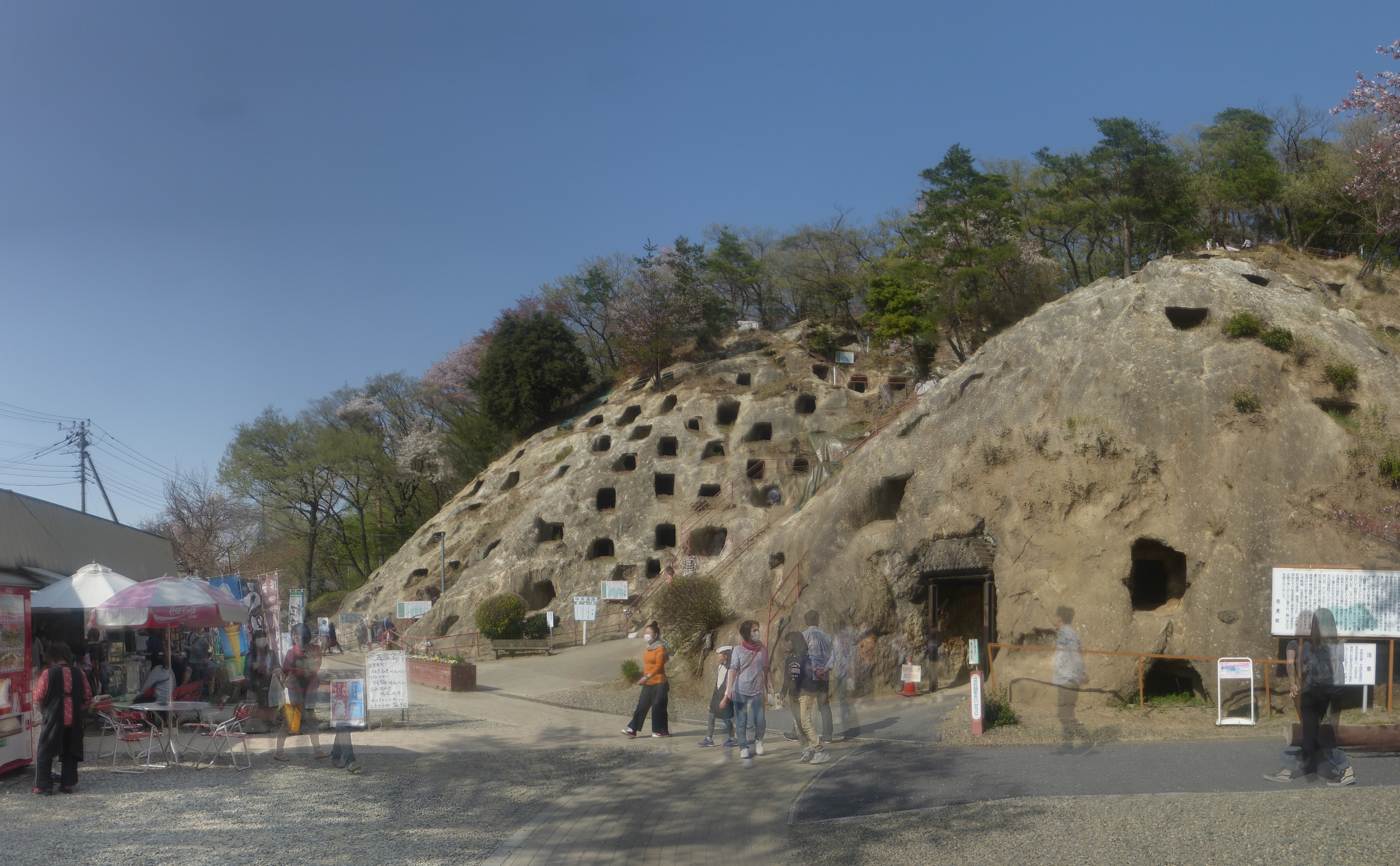 FileHundred_Caves_of_Yoshimi_-_front_b_-_2018-4-1.jpg