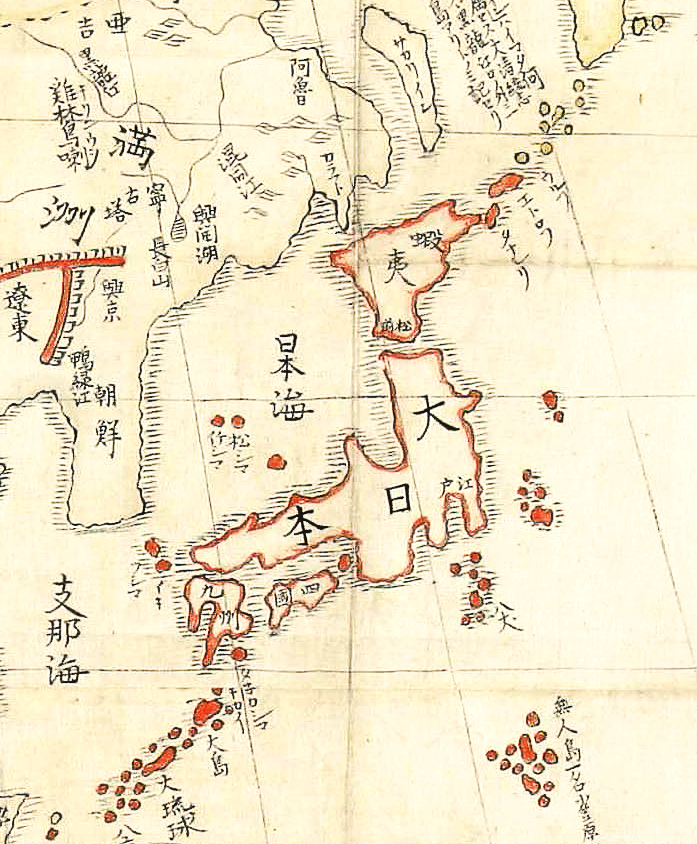 FileKaiIchiranzu1806.jpg